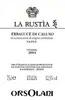 Orsolani - Erbaluce La Rustia 0 (750ml)