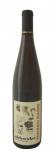 Bloomer Creek Vineyard - Tanzen Dame Edelzwicker 0 (750)