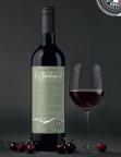 Gouleyant - Reserve Malbec 0 (750)