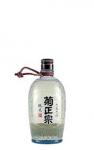 Kiku-Masamune - Junmai Taru Sake 0