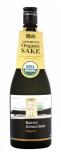 Kikusui Shuzo - Organic Junmai Ginjo Sake 0