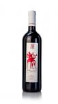 Kitma Brintziki - Melios Red Blend 0 (750)