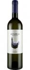 Mylonas Retsina 0 (750)