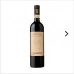 San Lorenzo - Brunello Di Montalcino 0 (750)