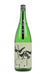 Senkin - Modern Muku Junmai Daiginjo Sake Immortal Wing 0