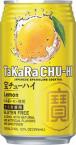 Takara Chu-hi - Lemon Cocktail Can 12oz 0 (12)