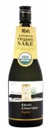 Kikusui Shuzo - Organic Junmai Ginjo Sake (720)