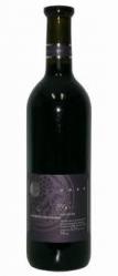 Gamla - Cabernet Sauvignon Galilee (750ml) (750ml)
