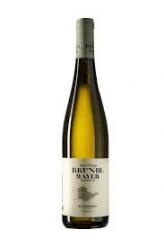 Josef & Phillipp Brundlmayer - Weissburgunder Reserve (750ml) (750ml)