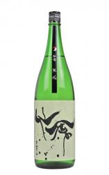 Senkin - Modern Muku Junmai Daiginjo Sake Immortal Wing (720ml) (720ml)