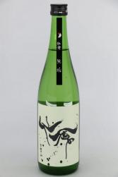 Senkin - Modern Muku Junmai Daiginjo Sake (720ml) (720ml)