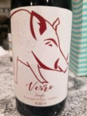 Verro Langhe - Nebbiolo (750ml) (750ml)