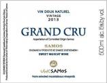 Cooperative of Samos - Grand Cru Sweet Muscat Wine 500mL 0 (500)