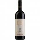 Jezreel Valley Winery - Alfa Red (750)