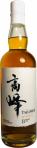Shinozaki Shuzo  Takamine - Japanese 8 Year Whiskey 0