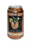 The Copper Can - Moscow Mule Can 0 (355)